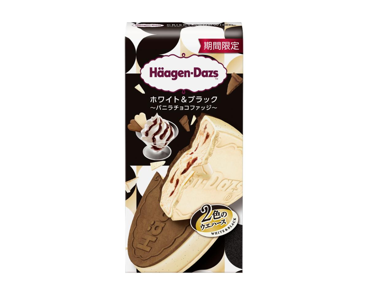 260402「ハーゲンダッツ クリスピーサンド『ザ・グリーンティー』」