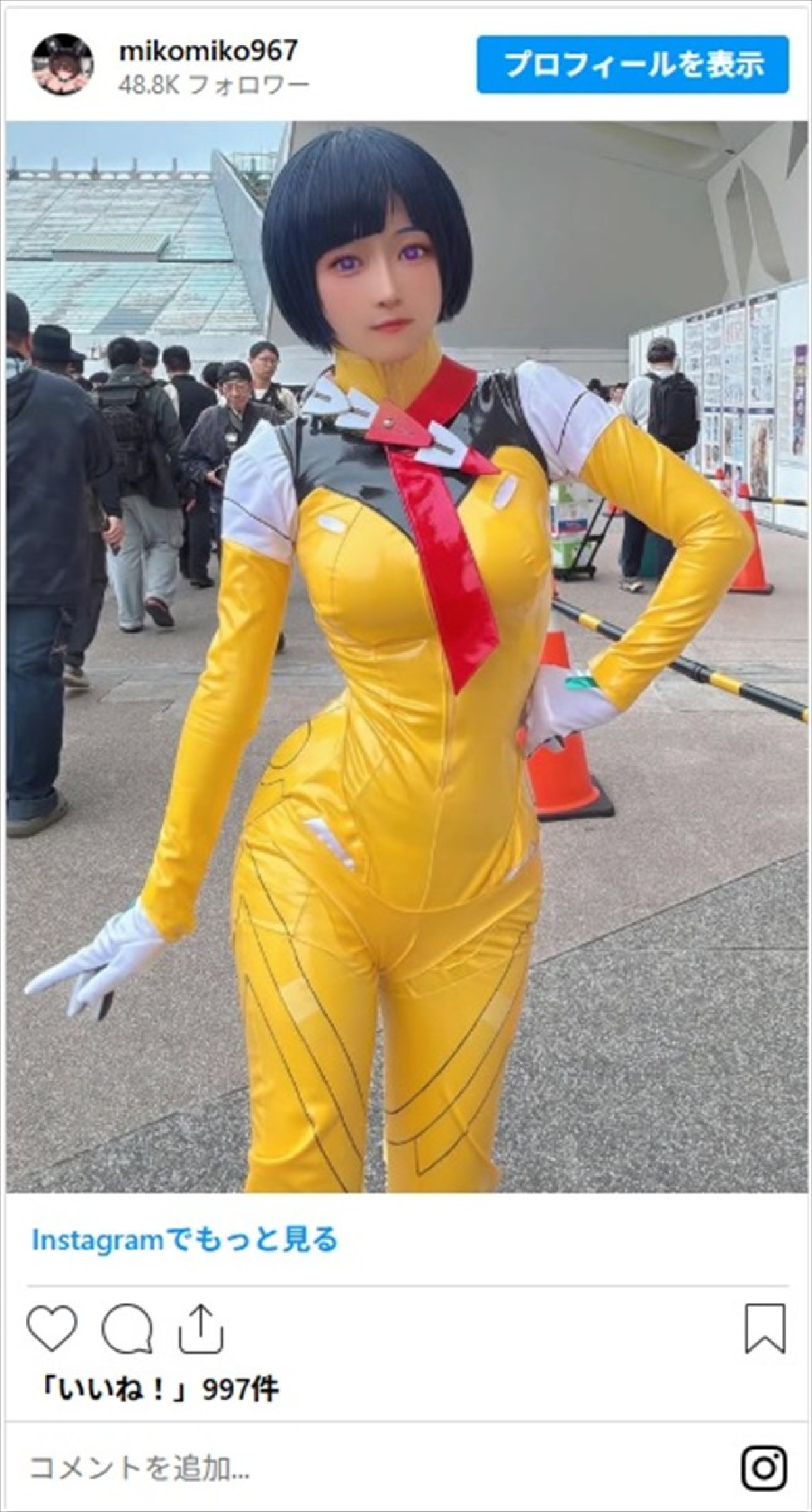 『ドラクエ』に『ジークアクス』コスプレも！　人気コスプレイヤーが魅せる美ボディに「実写だよ」「美しいけれど、恐ろしい」