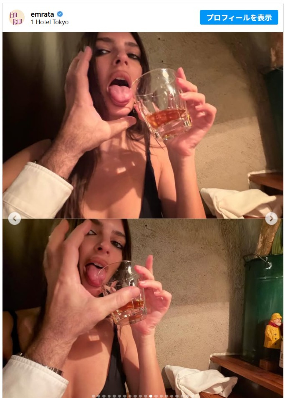 エミリー・ラタコウスキーが恋人と来日　桜並木やホテルでくつろぐショットを投稿