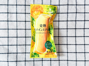 20260413 ローソン