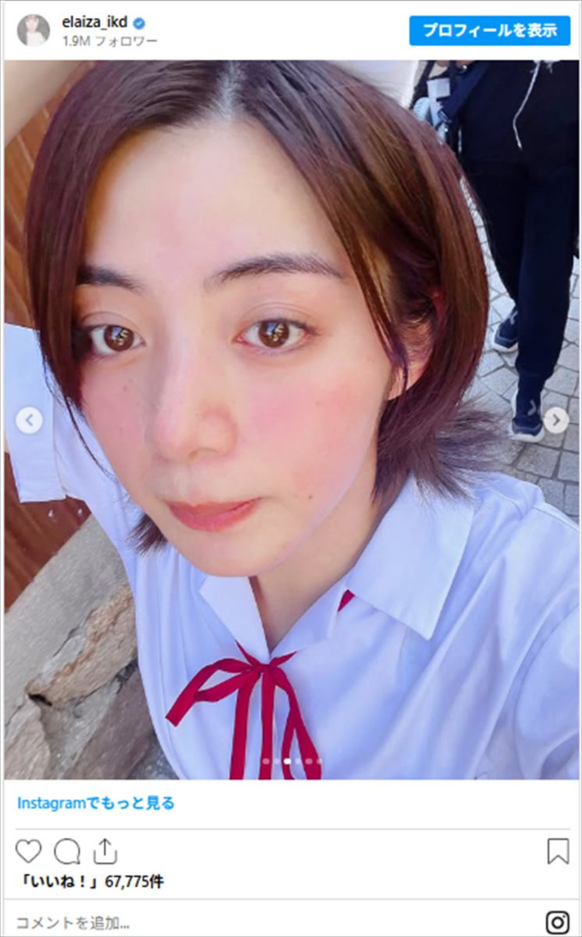 ＜本日誕生日＞池田エライザ、美しすぎるインスタで1年振り返り！　ミニスカ制服姿にドレス姿も