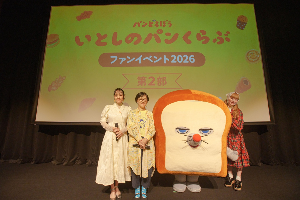 パンどろぼう役に朝井彩加！　アニメ『パンどろぼう』ティザーPV第2弾解禁　ED主題歌はきゃりーぱみゅぱみゅ