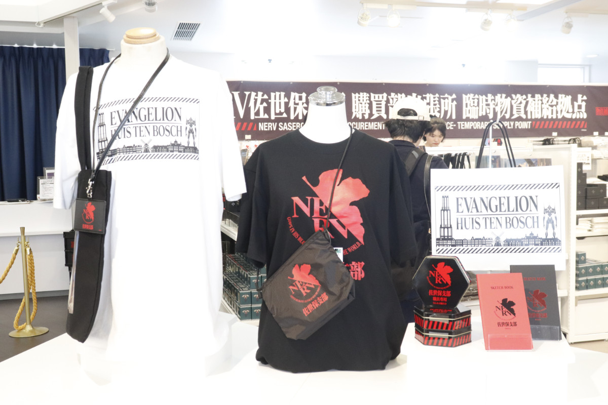 20260421 EVA×ハウステンボス