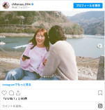 新山千春、“イケメン”夫と2ショット　ほか中尾明慶とのコラボ風景　※「新山千春」Instagram