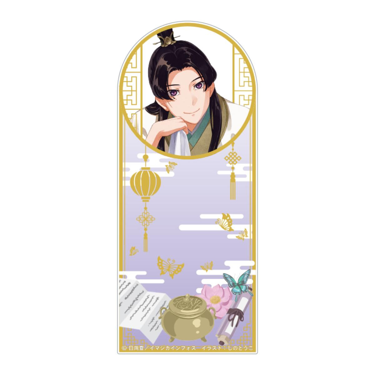 260423「『薬屋のひとりごと』原作小説カフェ」