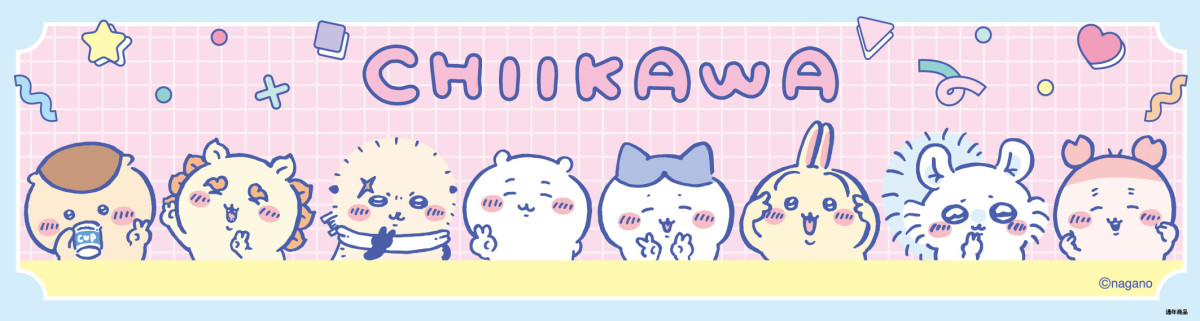 20260410 ダイソー×『ちいかわ』