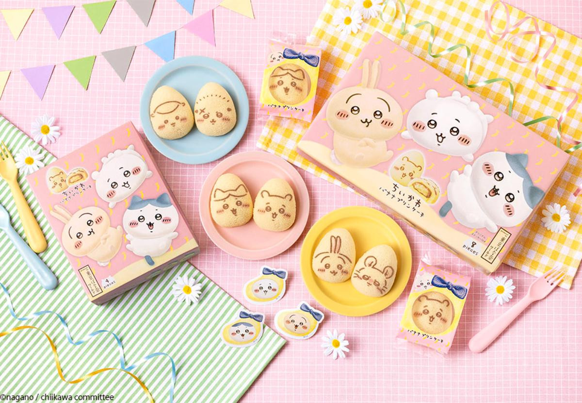 260416「ちいかわクッキーサンド バナナミルク味」