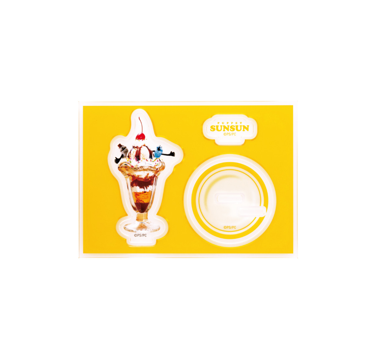 20260422_スンスン