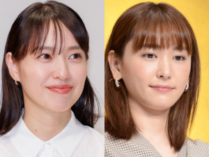 （左から）戸田恵梨香、新垣結衣