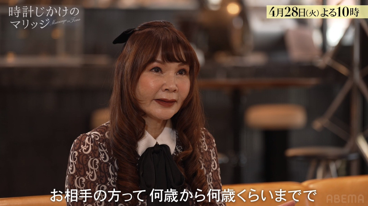 30代女性婚活の現実…相手の年齢「5コくらい下」希望を専門家がバッサリ「図々しい」