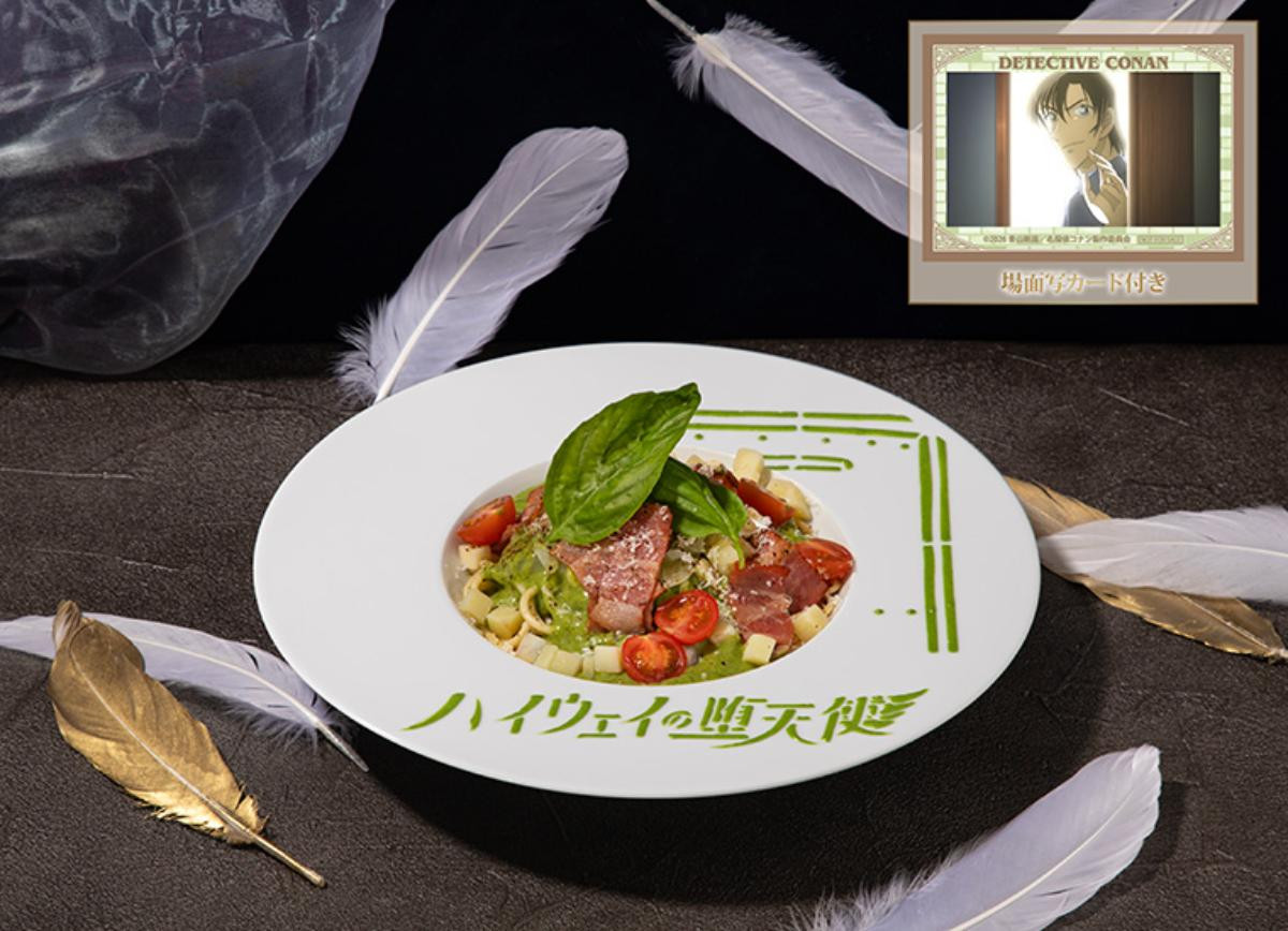 260427「名探偵コナンカフェ」