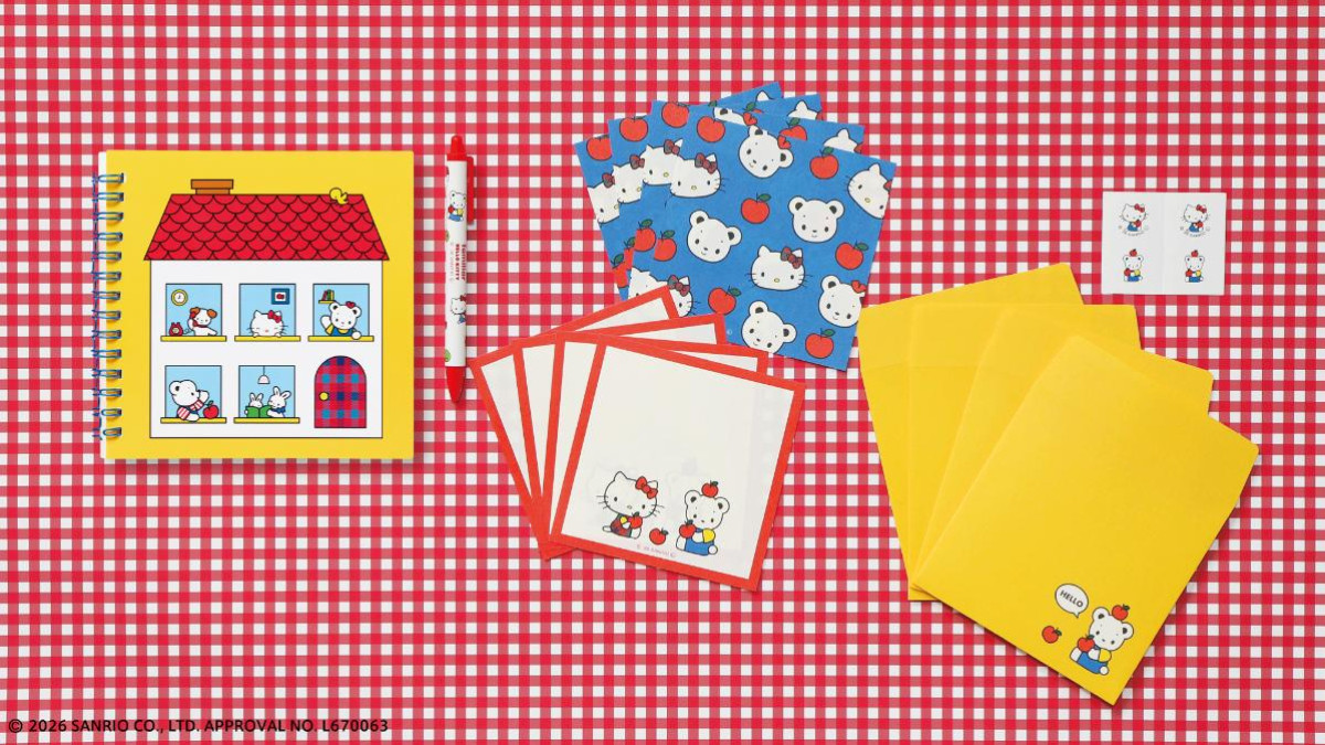 20260401「ファミリア」