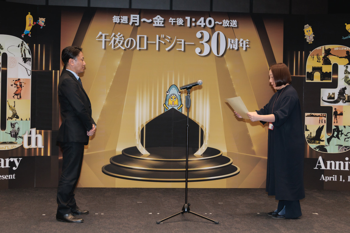 テレ東『午後のロードショー』がギネス世界記録！　地上波の映画減少の中も「踏ん張ってここまでやってきた」