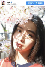 姉・Cocomiが撮影したソロショット　※「Koki,」Instagram