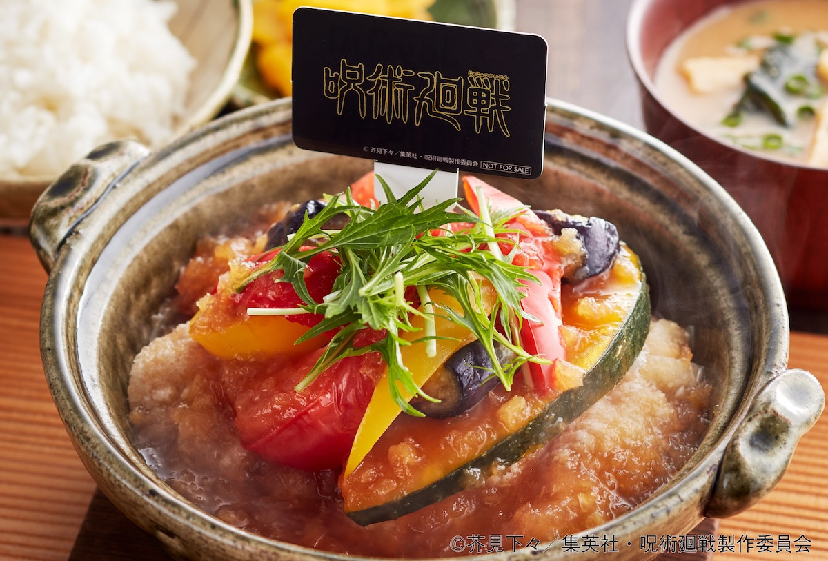 2026.4.6「ジョイフル×呪術廻戦」