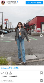 小嶋陽菜、アニメTシャツ姿　※「小嶋陽菜」Instagram