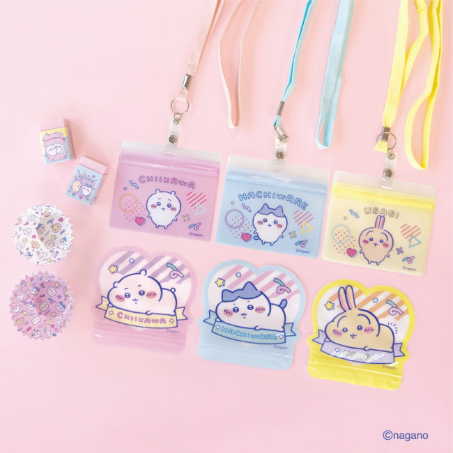 『ちいかわ』×「ダイソー」コレクション登場へ！　「むちゃかわ」「争奪戦の予感」など発売前から反響