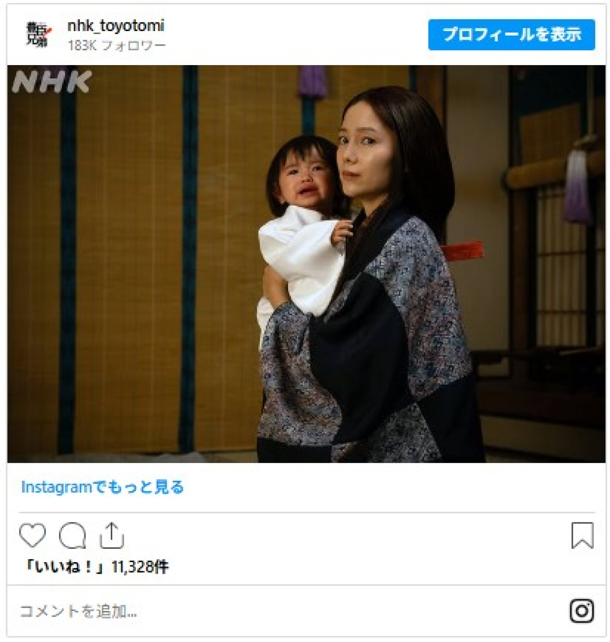 『豊臣兄弟！』前半戦、“涙腺攻め”3キャラの物語　信長の孤独、市の心の鎧、直の愛