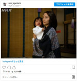 茶々を抱く市（宮崎あおい） ※大河ドラマ『豊臣兄弟！』公式Instagram