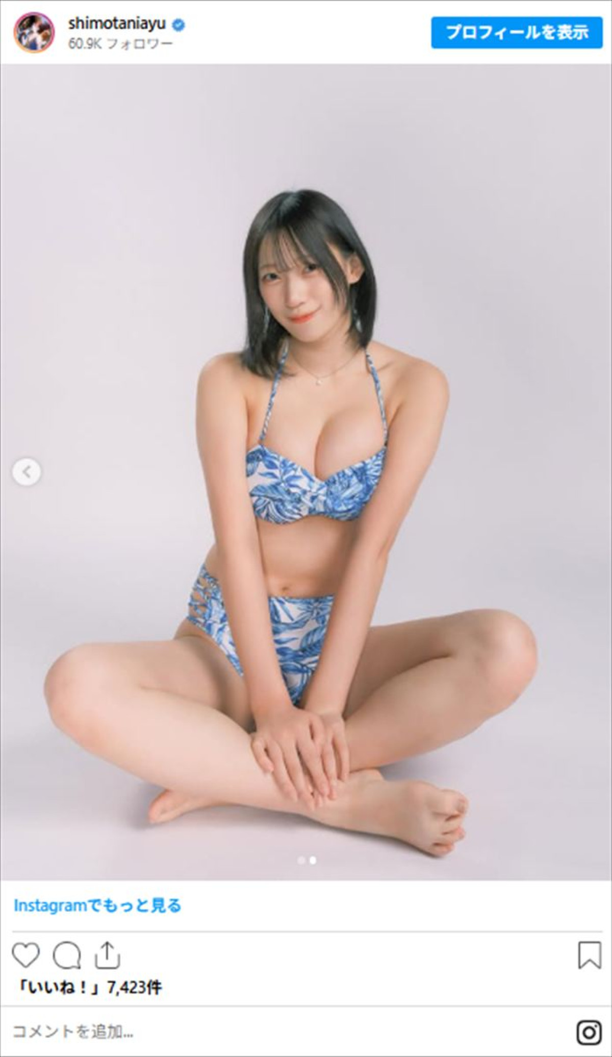 174cm元アイドル美女、ほろ酔い飲み姿がかわいい！　ジョッキ片手にウインク