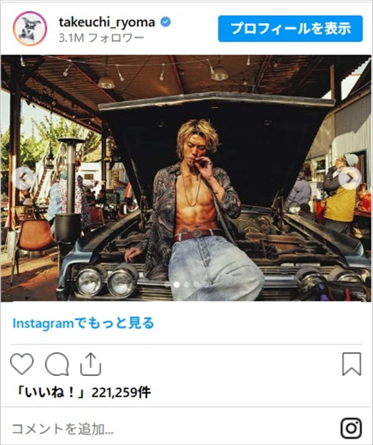 有名芸能人たちの印象激変タトゥーショットにビックリ「永遠に好き」「男の色気凄すぎ」