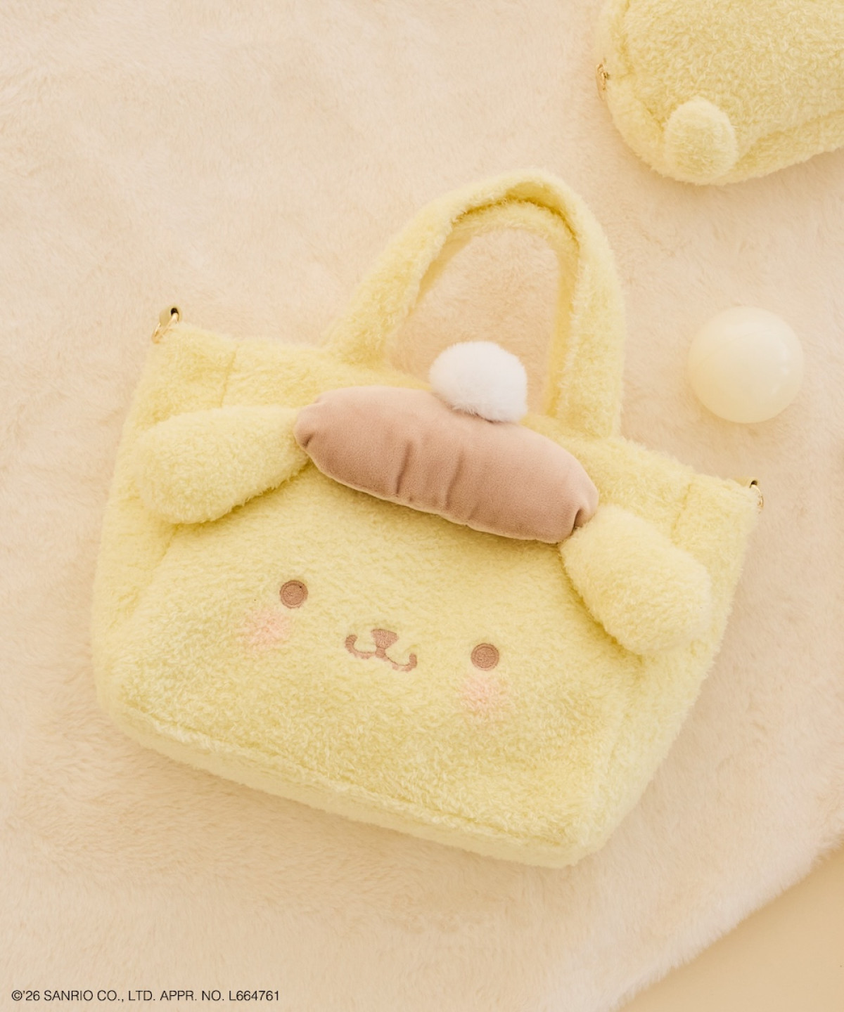 260403_Maison de FLEUR