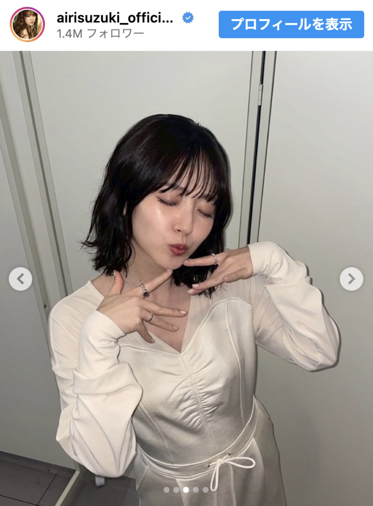 鈴木愛理、近すぎてドキッ…“距離バグショット”に反響