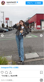 小嶋陽菜、アニメTシャツ姿　※「小嶋陽菜」Instagram