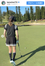 狩野舞子、ミニスカゴルフウェア姿を披露　※「狩野舞子」Instagram