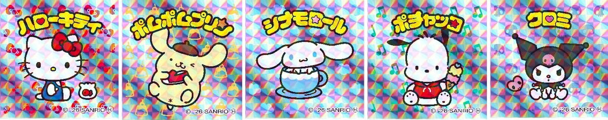 2026.4「サンリオキャラクターズ　マンチョコ」