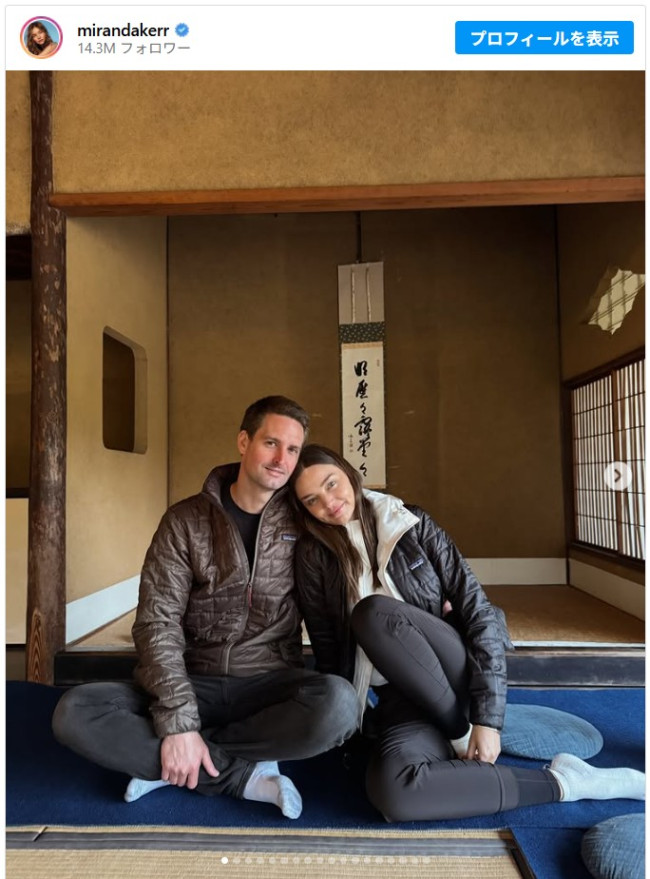 ミランダ・カーが来日　京都訪問の様子をシェア　※「ミランダ・カー」Instagram