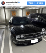 チョコプラ長田、愛車を連続購入　※「チョコレートプラネット 長田庄平」Instagram