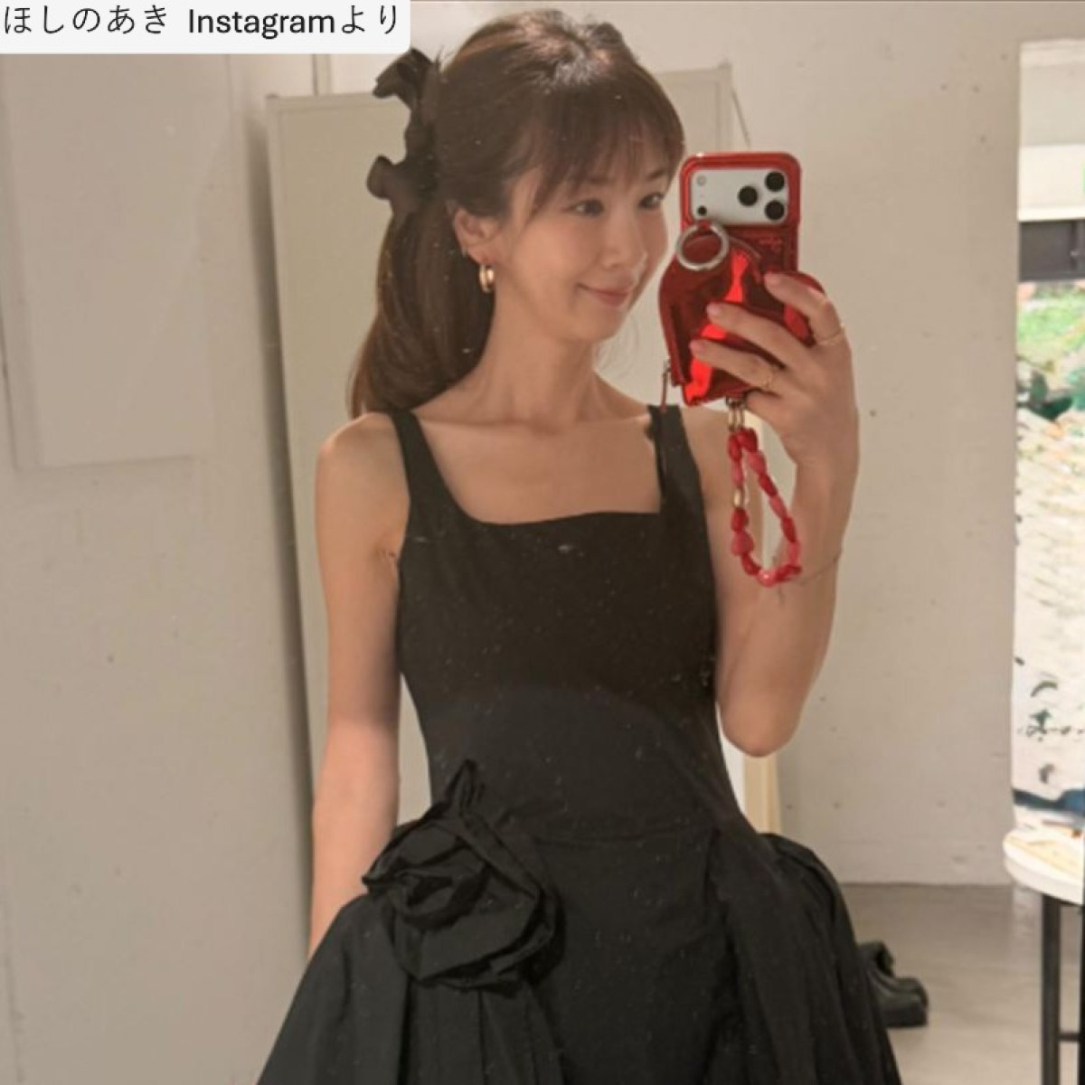 ほしのあき、ソロショット　※「ほしのあき」Instagram