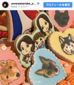 杏、40歳の誕生日を特製ケーキでお祝い　※「杏」Instagram