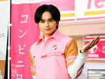 ドラマ『コンビニ兄弟 テンダネス門司港こがね村店』会見に出席した中島健人