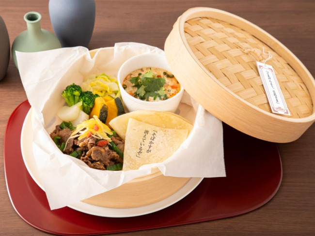 東京＆大阪で『薬屋のひとりごと』原作小説カフェ開催へ！ 「恍惚の毒見スープ」など物語メニューを提供