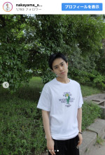 中山脩悟、ヘアスタイル一新を報告　※「中山脩悟」Instagram