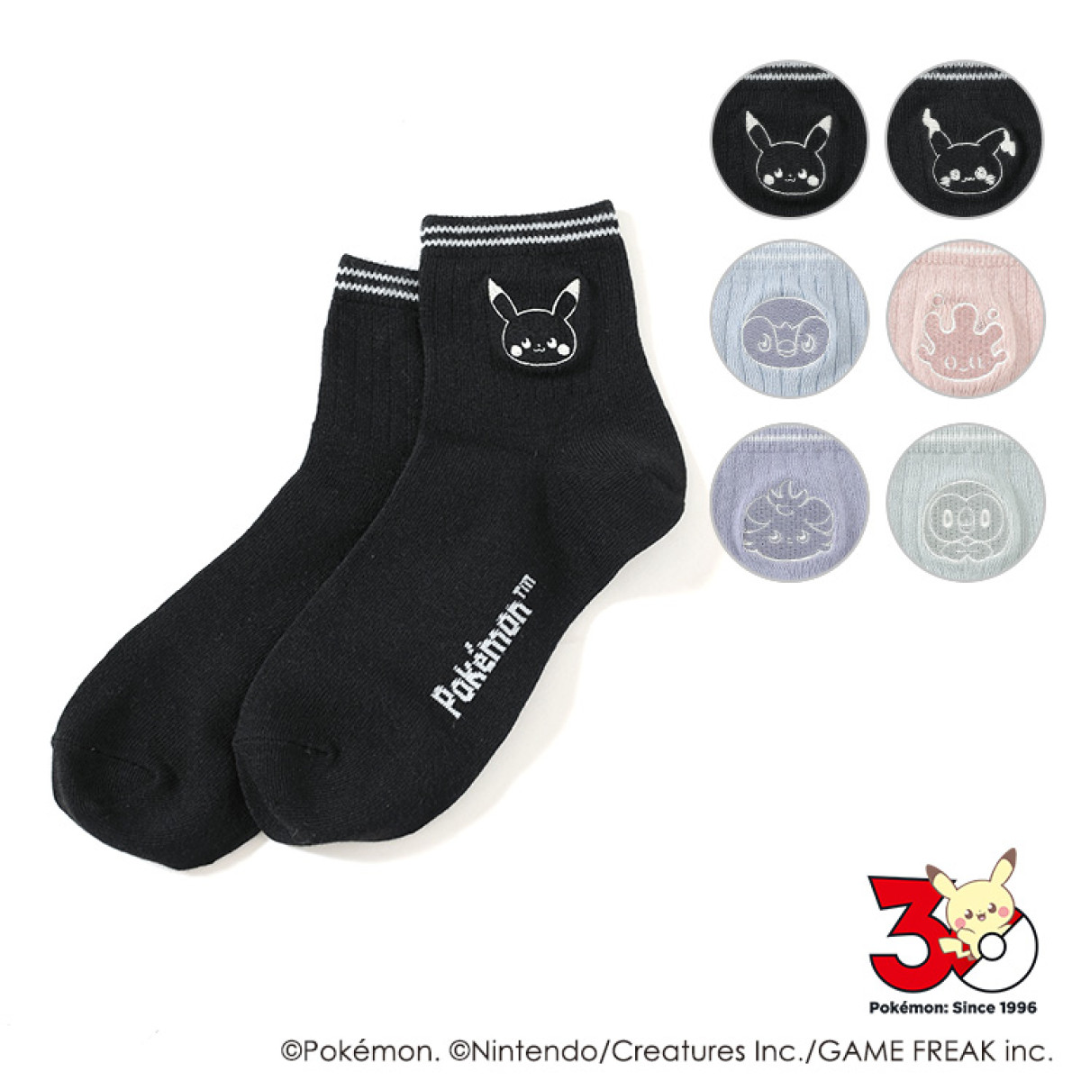 260428_『ポケピース』×「ハニーズ」