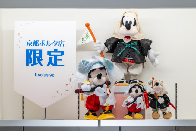 写真）「ディズニーストア」京都ポルタ店が誕生！ 牛若丸＆弁慶