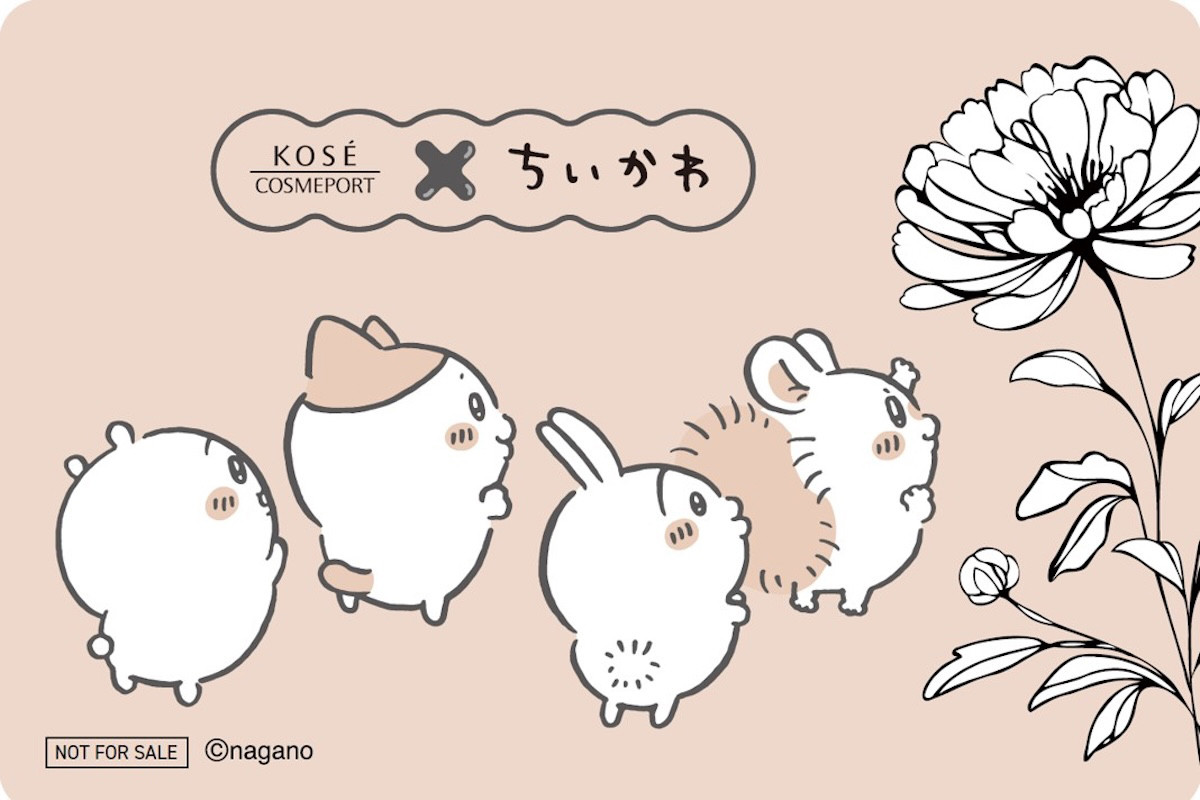 260501_『ちいかわ』×「クリアターン」＆「ビオリス」