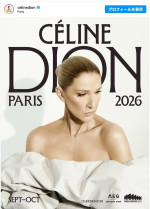 コンサート復帰を発表したセリーヌ・ディオン　※「セリーヌ・ディオン」Instagram