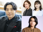 （左）高橋一生、（右上、左から）黒木華、野呂佳代、（右下）北村匠海