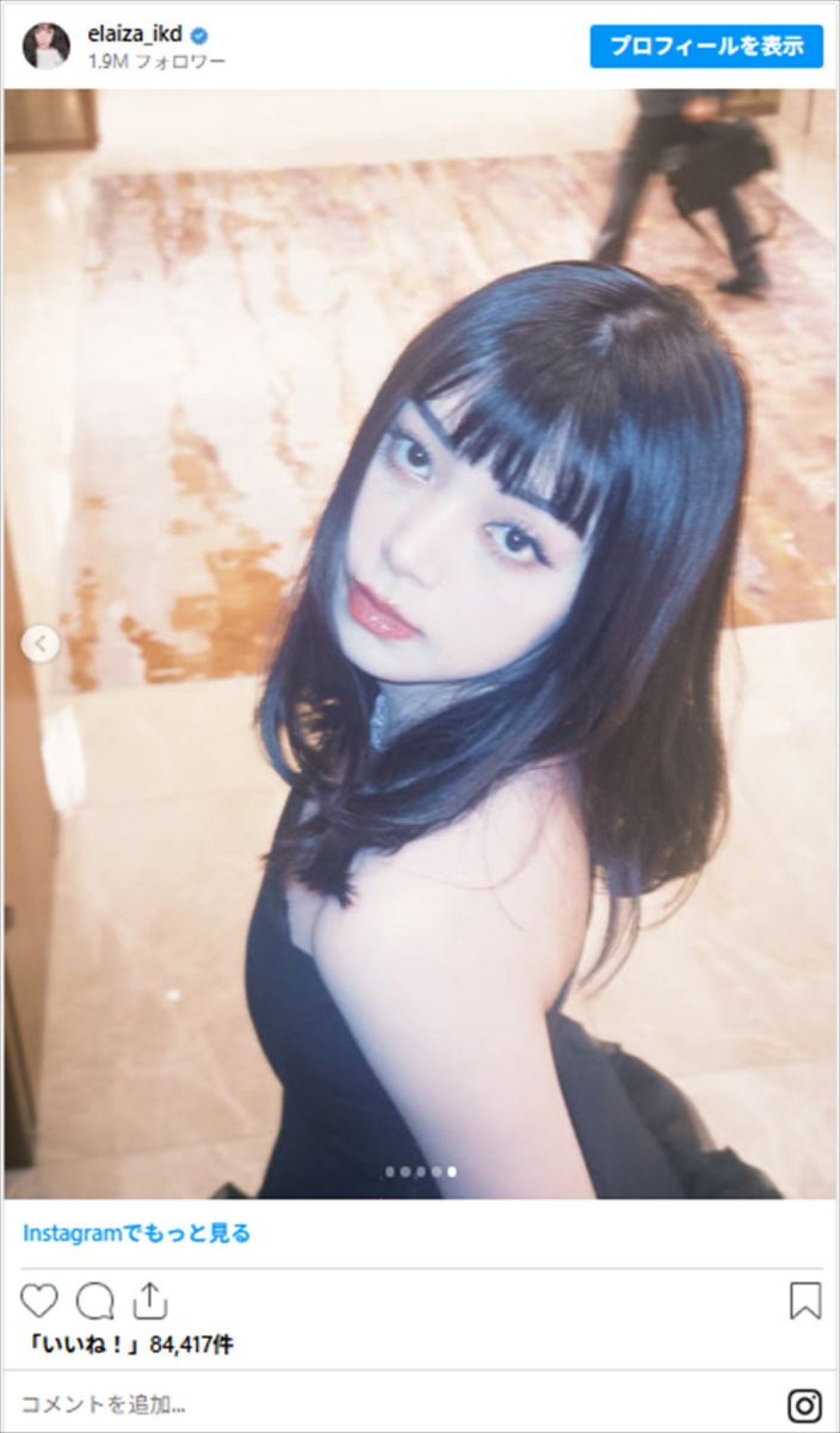 ＜本日誕生日＞池田エライザ、美しすぎるインスタで1年振り返り！　ミニスカ制服姿にドレス姿も