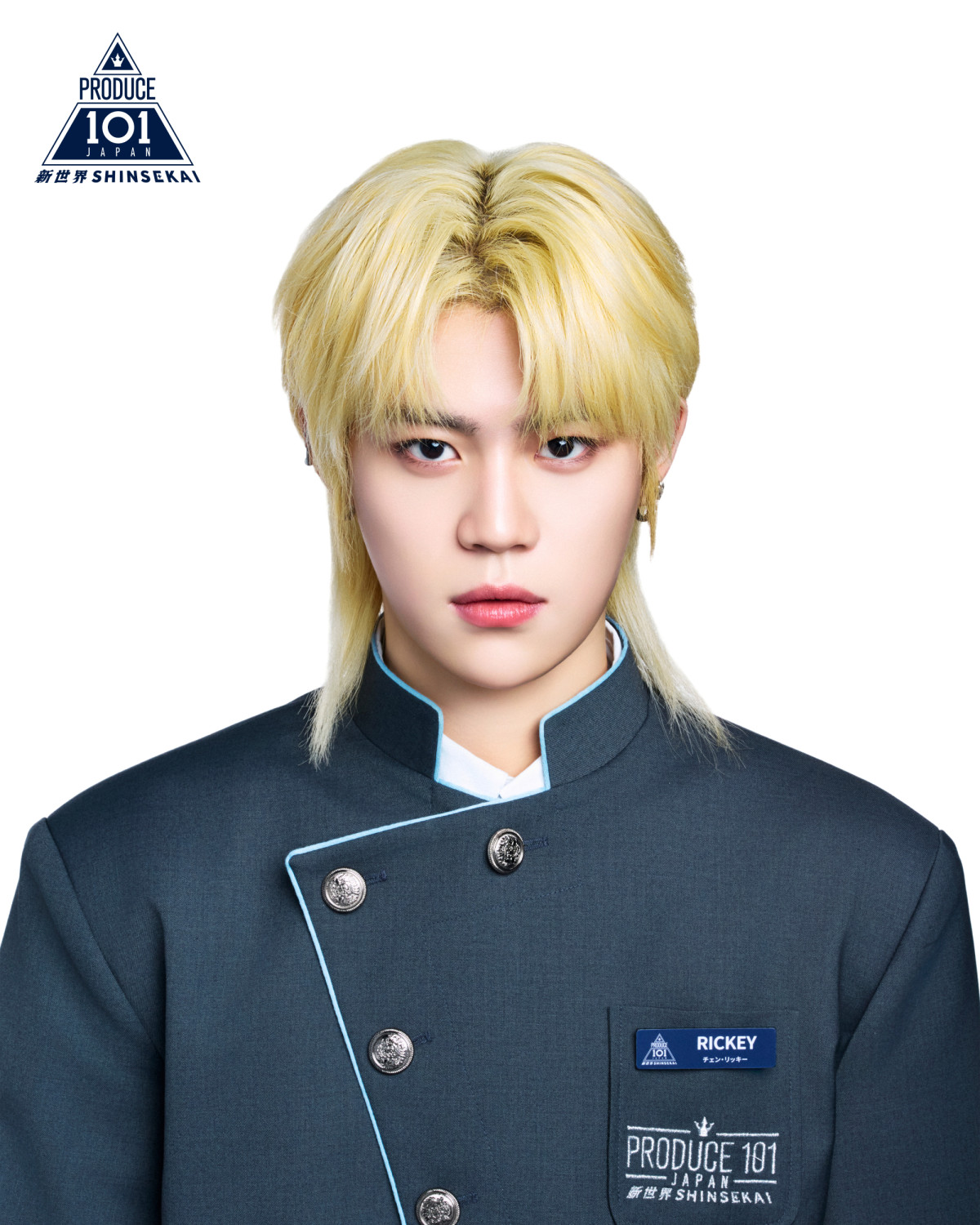 【オフィシャル】『PRODUCE 101 JAPAN 新世界』