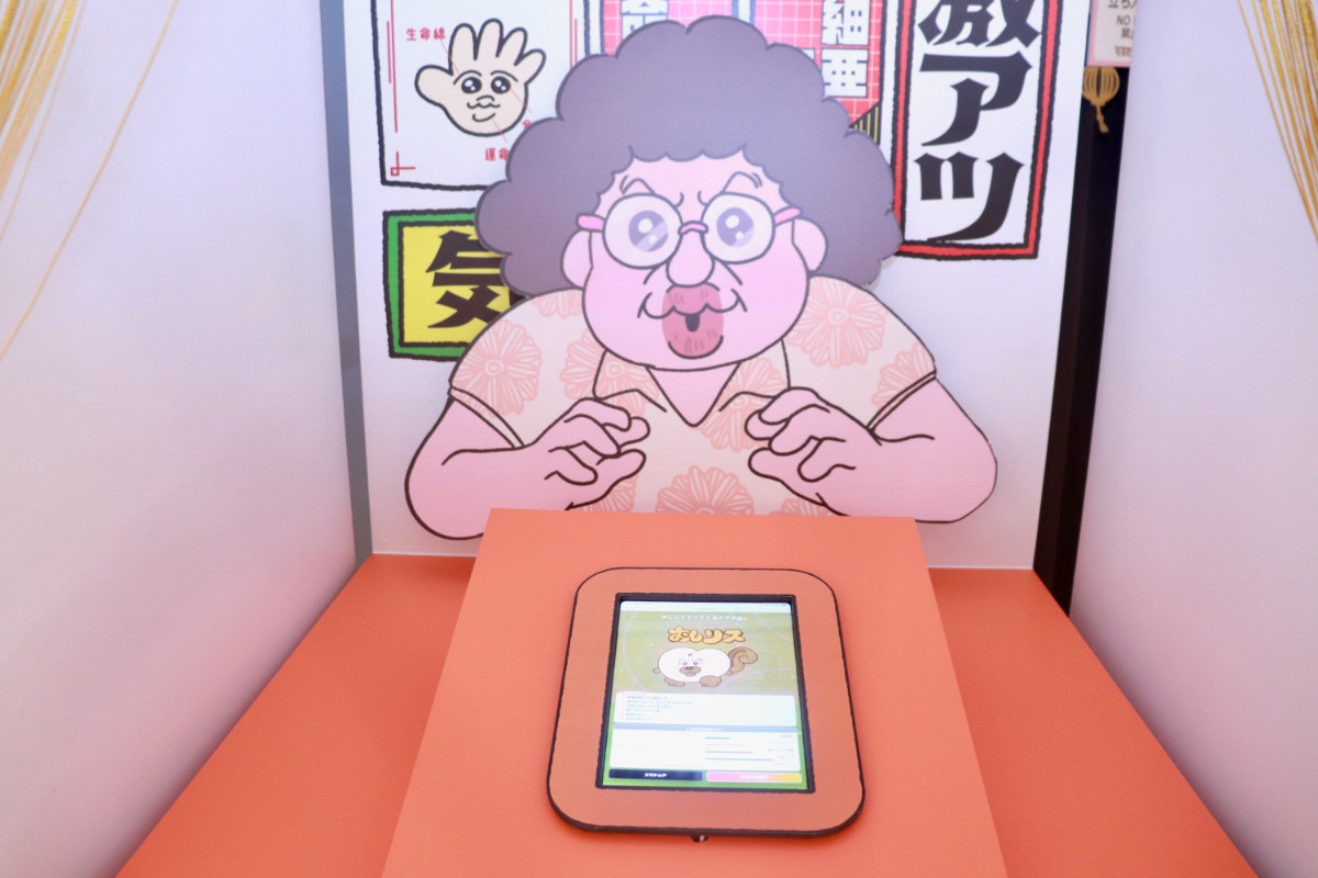 20260424_「祝 閉店！可哀想に！デパート」展