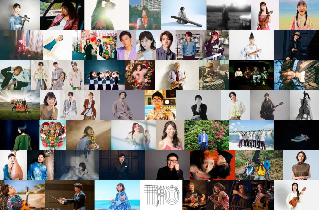 『日比谷音楽祭2026』U‐NEXTで独占ライブ配信！