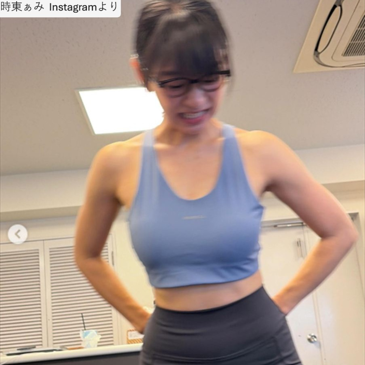 時東ぁみ、ソロショット　※「時東ぁみ」Instagram