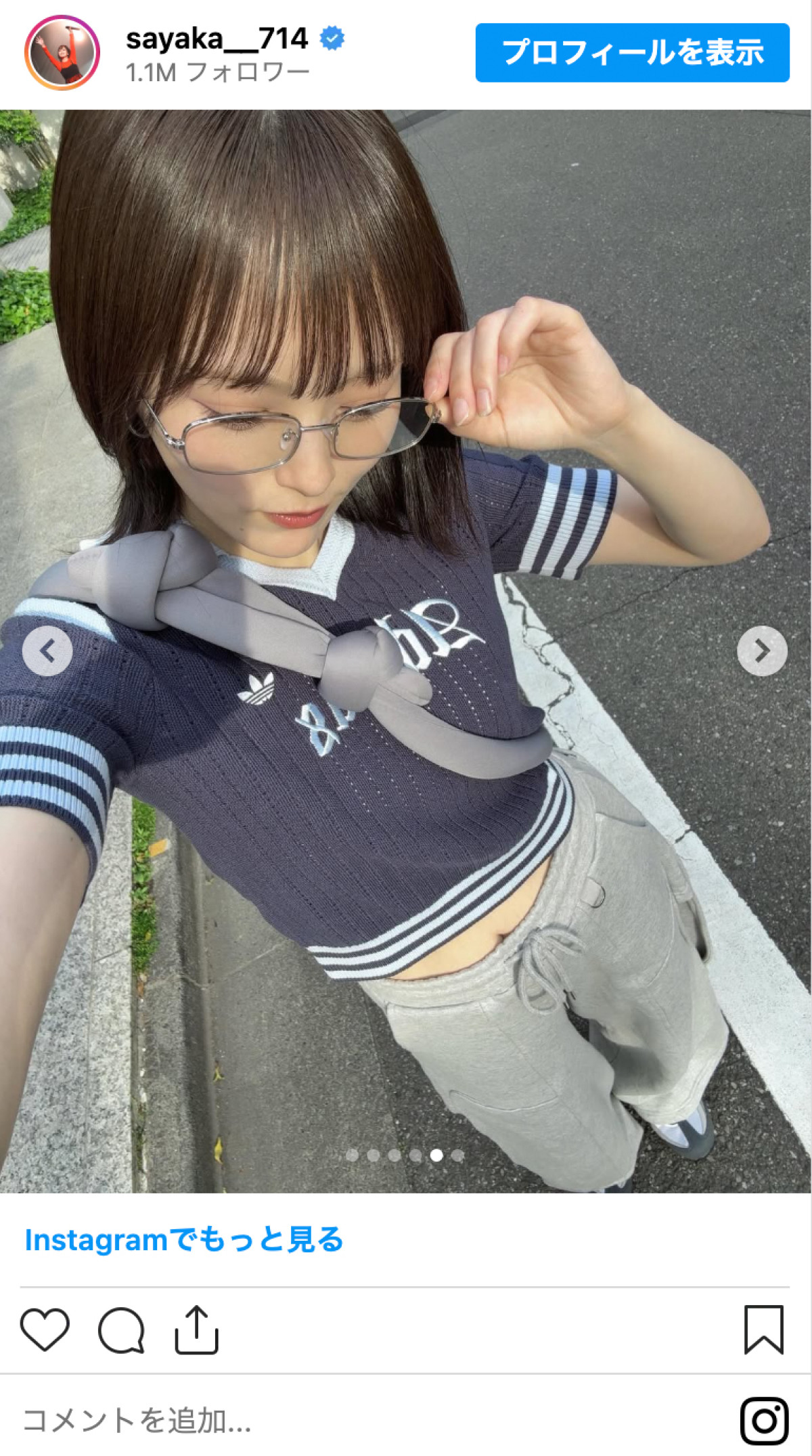 山本彩、透明感バツグンのへそちらコーデに反響「理想のお顔」「ぎゃんかわ！天才！」