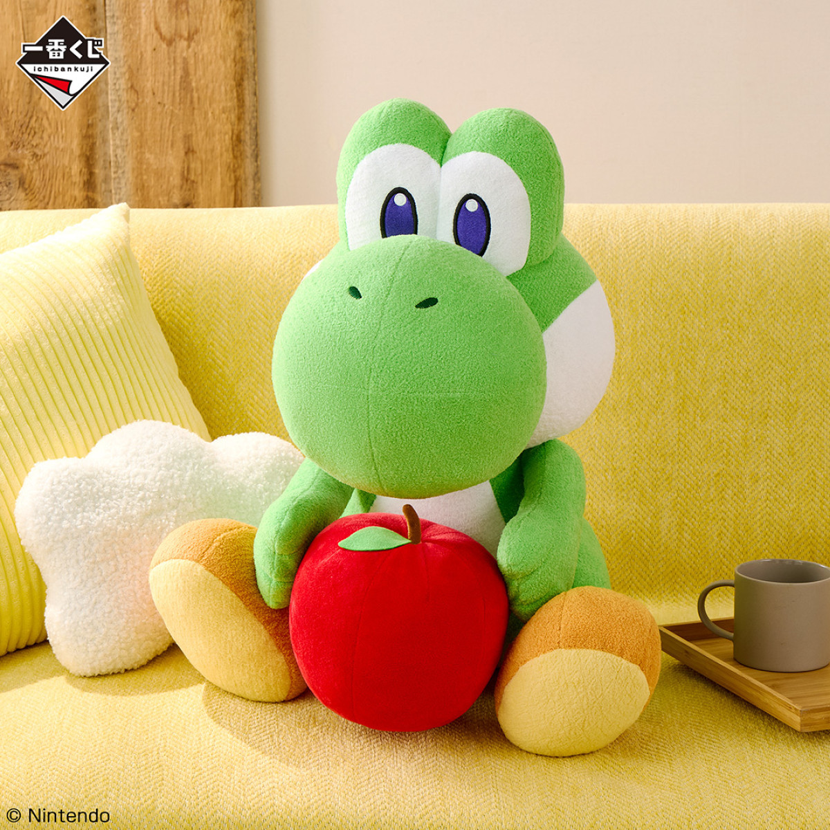 20260515 一番くじ スーパーマリオ with YOSHI