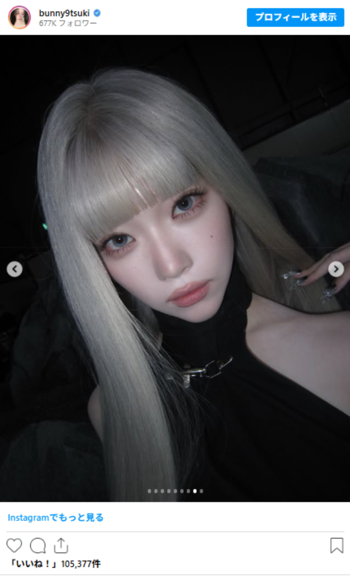 20260519 Billlie TSUKI